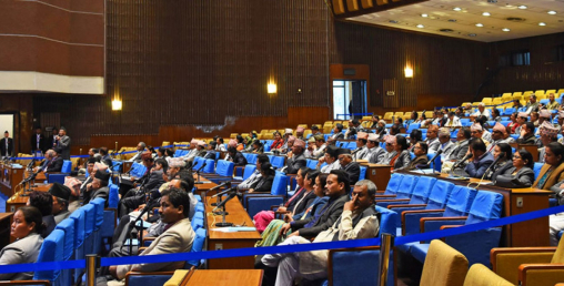 संविधान संशोधनमा सबै दल एकमत, समाजवादी समर्थनपछि सर्वसम्मतले स्वीकृत